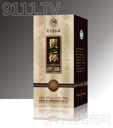 贵州茅台酱儒世家酒业有限公司