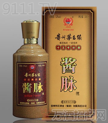 洛阳兴泰酒业有限公司