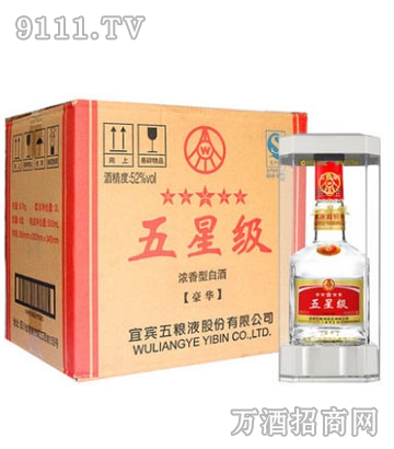 五粮液 五星级豪华 52度 500ml*6