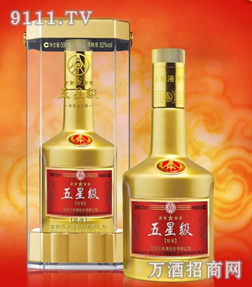 五粮液 五星级 精酿土豪金