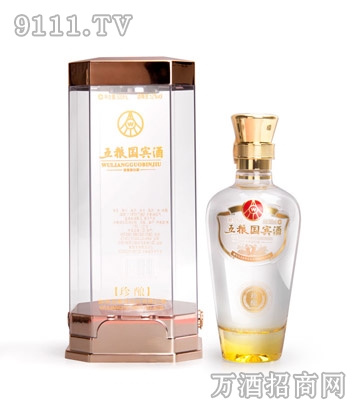52°五粮液五粮国宾酒珍酿500ml