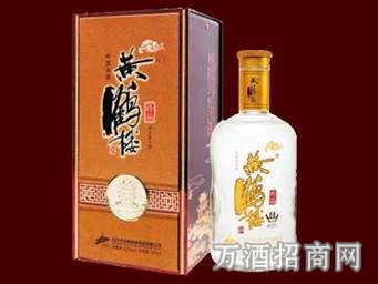 精品黄鹤楼酒价格表让你爱上它