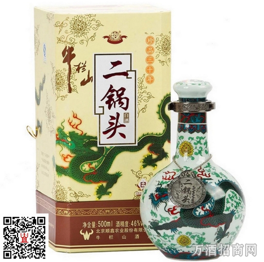 百年牛栏山二锅头35度陈酿(三牛 酒精度:36度 香型:浓香型 规格400ml