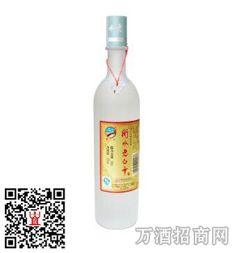 衡水老白干大磨砂 衡水老白干大磨砂