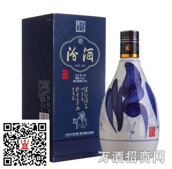 汾酒青花瓷30年 汾酒青花瓷30年