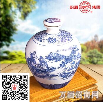 汾酒青花瓷大坛 汾酒青花瓷大坛