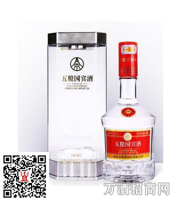 52°五粮国宾酒(精酿级) 52°五粮国宾酒(精酿级)