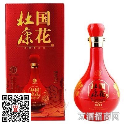 50°杜康国花红瓷 50°杜康国花红瓷