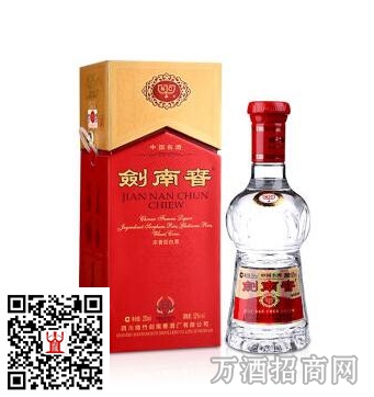 剑南春52°250ml 剑南春52°250ml