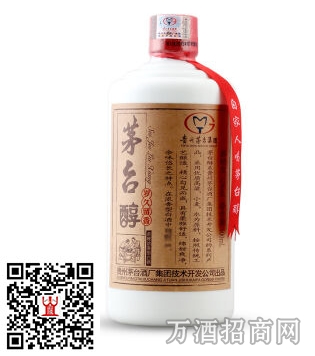 茅台醇52°岁久留香 茅台醇52°岁久留香