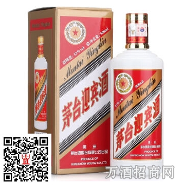 茅台迎宾酒(老包装) 茅台迎宾酒(老包装)