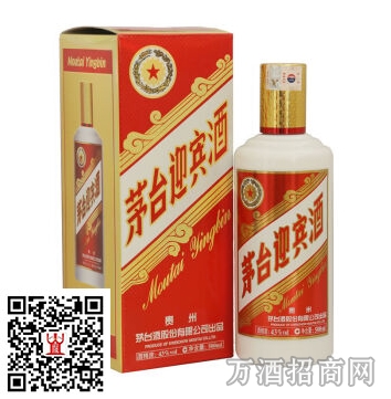 茅台迎宾酒43°(新版) 茅台迎宾酒43°(新版)