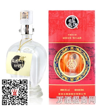 38°百年老店（豪华版）