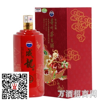 茅台53°成龙酒陈酿(珍藏版) 茅台53°成龙酒陈酿(珍藏版)