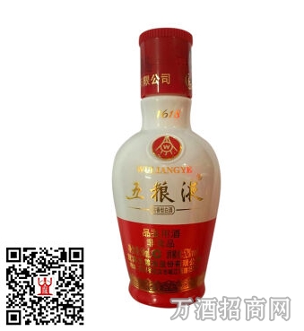 52°50ml五粮液1618(光瓶) 52°50ml五粮液1618(光瓶)