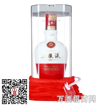 52°500ml五粮液1618 52°500ml五粮液1618