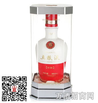 52°530ml五粮液1618(珍酿) 52°530ml五粮液1618(珍酿)