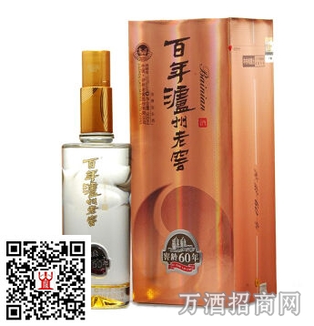 百年泸州老窖窖龄60年 百年泸州老窖窖龄60年