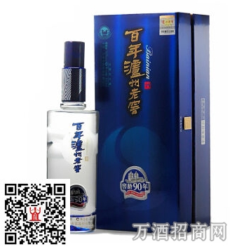 百年泸州老窖窖龄90年 百年泸州老窖窖龄90年