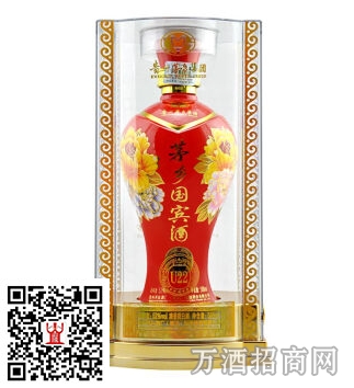 茅乡国宾酒U22 茅乡国宾酒U22