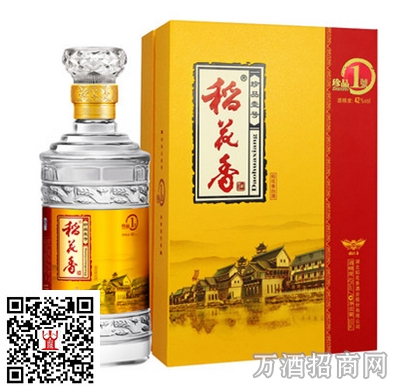 42°稻花香珍品一号 42°稻花香珍品一号
