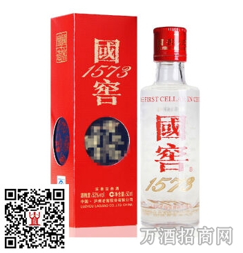 国窖1573（小酒版）