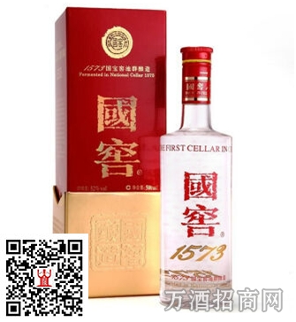 国窖1573 52°500m
