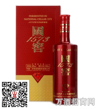 国窖1573红宝石52°500ml