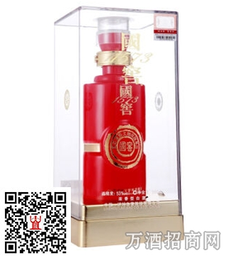 国窖1573（手工版）