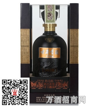 古井贡酒年份原浆16年
