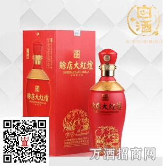 赊店老酒46°大红坛 赊店老酒46°大红坛