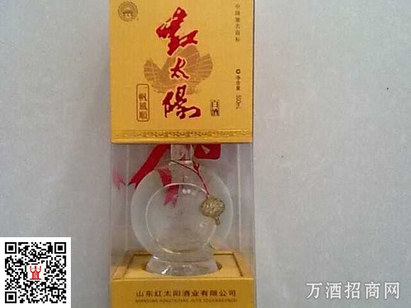 山东红太阳顺6酒价格38度一帆风顺图片,,多少钱