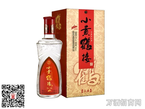 黄鹤楼酒价格表：