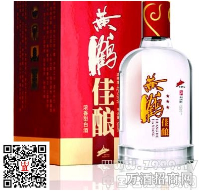 黄鹤楼酒价格表,图片,黄鹤楼42度多少钱一瓶