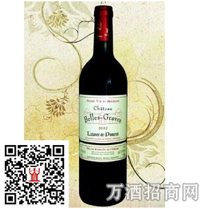 Chateau价格表：