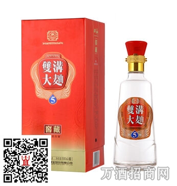 双沟酒价格表：