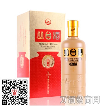 41°丛台酒T1