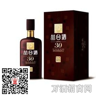 38°丛台酒窖龄