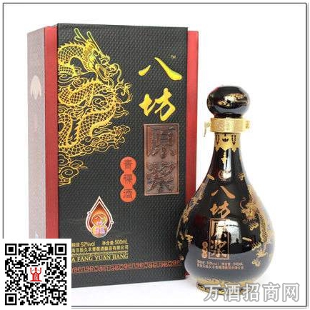 00八坊原浆青稞酒至尊版750ml,零售参考价$148.