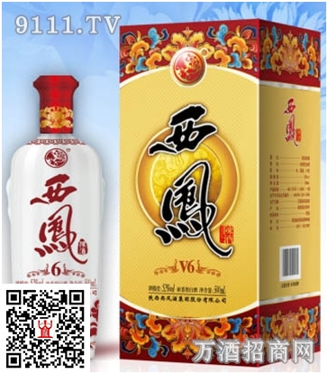 西凤酒52度价格表西凤酒52度价格图片多少钱一瓶