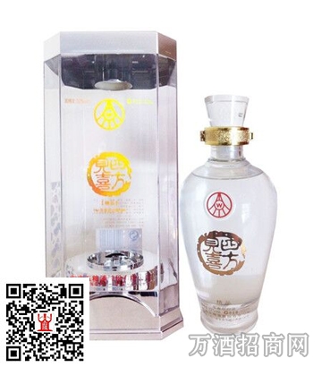 五粮液四方见喜52°精 五粮液四方见喜52°精