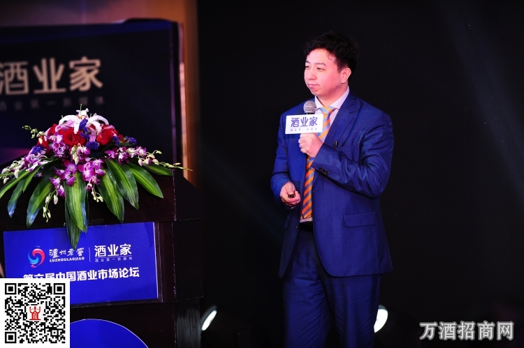 河套酒业刘立清：50元—300元是中国酒业黄金价格带