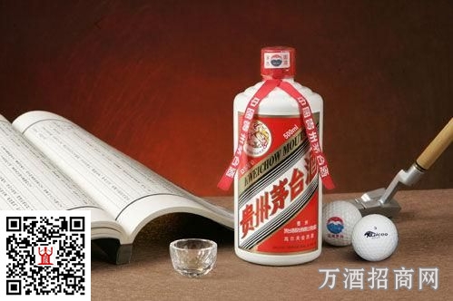 茅台马玉鹏：茅台缺货、断货将成为2017年的常态
