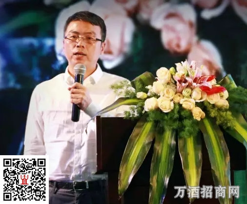 洋河朱伟：中产阶级崛起下酒业的“七变与一不变”