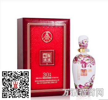 五粮液52°财源滚滚至尊礼盒30年珍藏500ml 五粮液52°财源滚滚至尊礼盒30年珍藏500ml