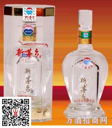 贵州新茅乡酒珍藏品价格，新茅乡酒珍藏品多少钱一箱-万酒招商网【9111.TV】