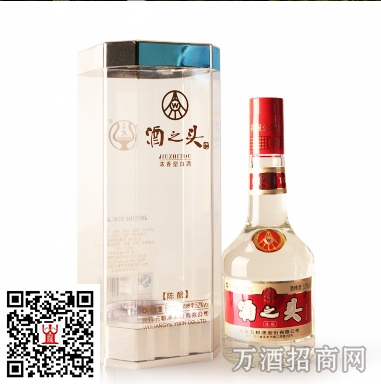 五粮液酒之头