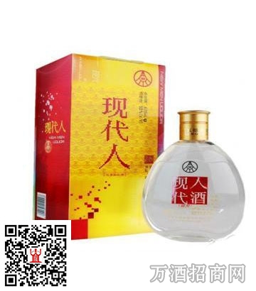 五粮液现代人