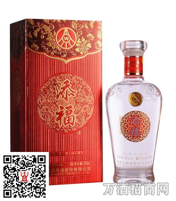 五粮液添福酒