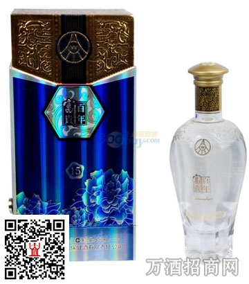 五粮液百年富贵酒